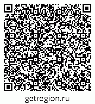 79370568600