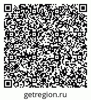 79370568633