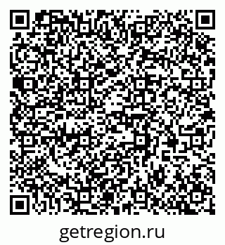 79370568639