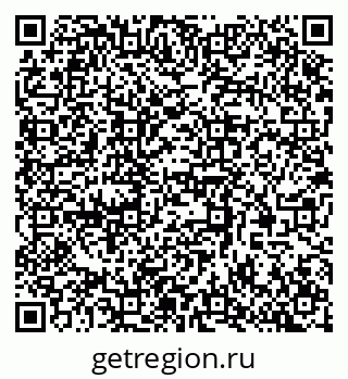 79370568648