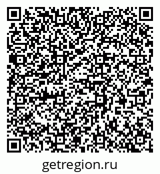 79370568650