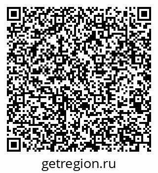 79370568670