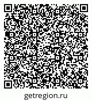 79370568700