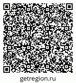 79370568723