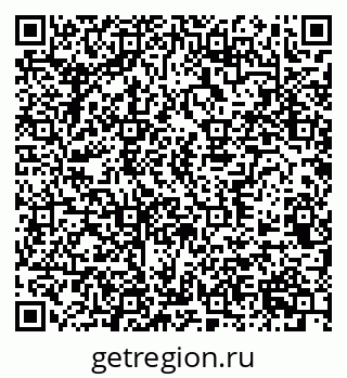 79370568732