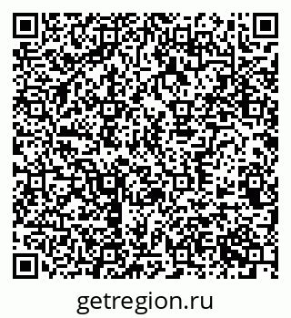79370568738