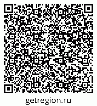 79370568740