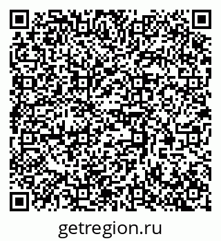 79370568743