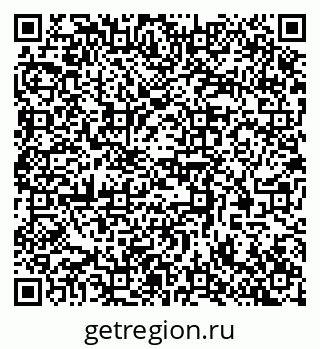 79370568767