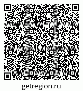 79370568848