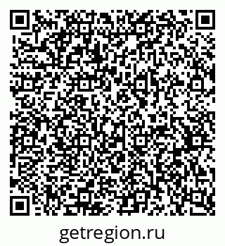 79370568921