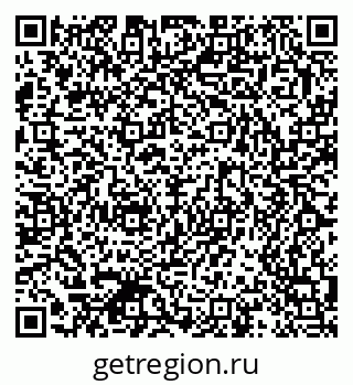 79370569000