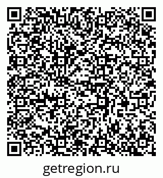 79370569001