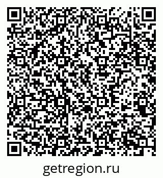 79370569070