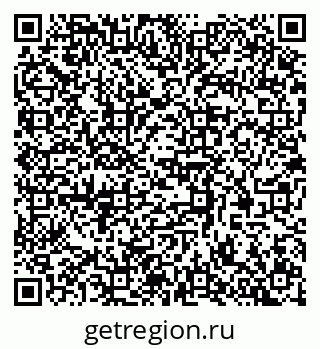 79370569075