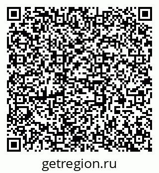 79370569084