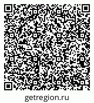 79370569120