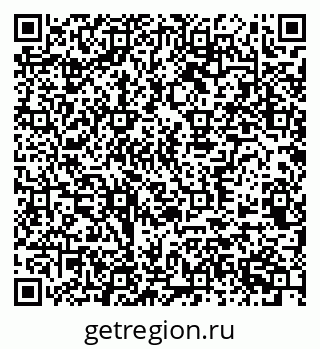 79370569121