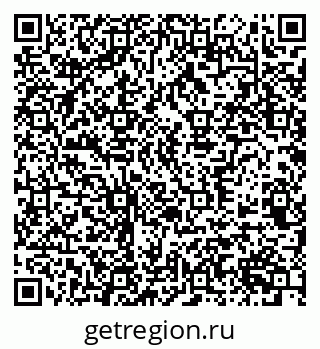 79370569142