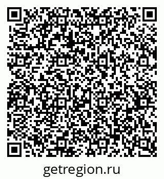 79370569152