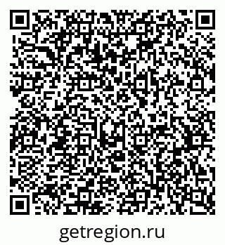 79370569174