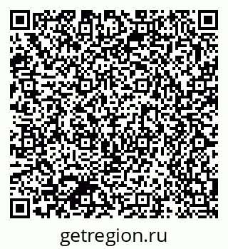 79370569175