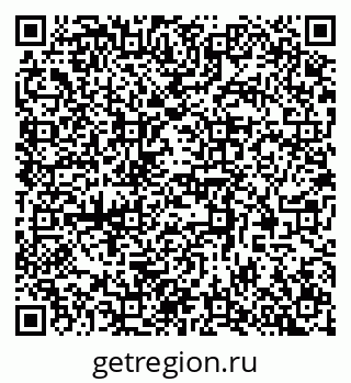 79370569185