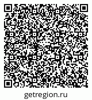 79370569186