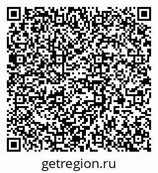 79370569190