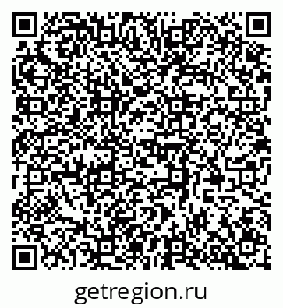 79370569194