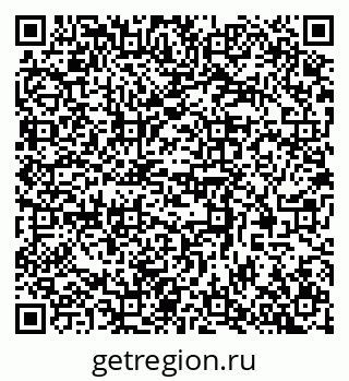 79370569197