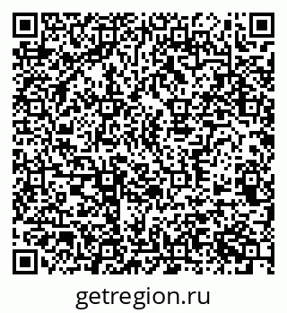 79370569199