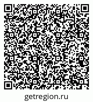 79370569250