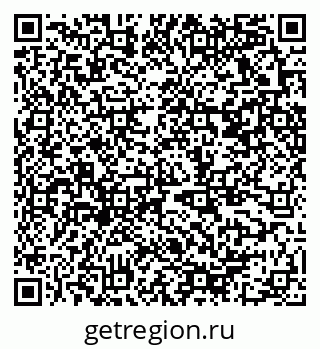 79370569252