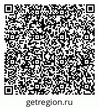 79370569262