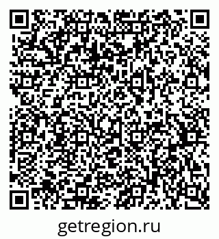 79370569280