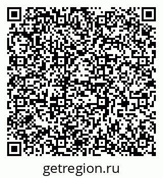 79370569284