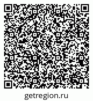 79370569312