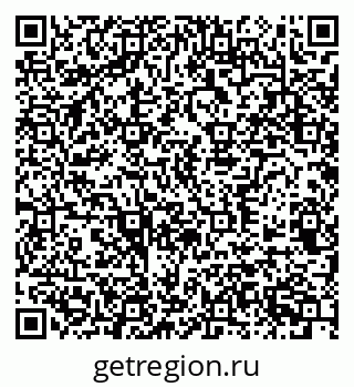 79370569381