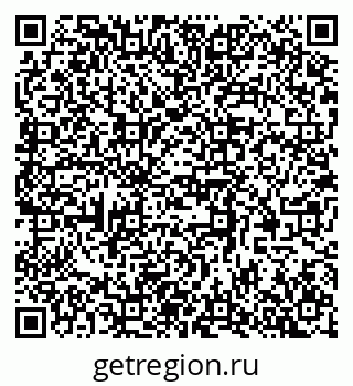 79370569386