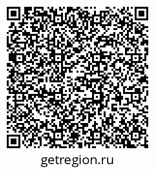 79370569387