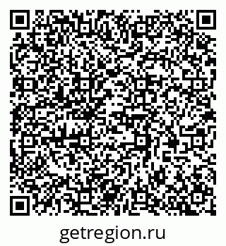 79370569410