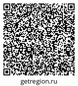 79370569456
