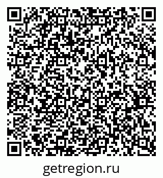 79370569473