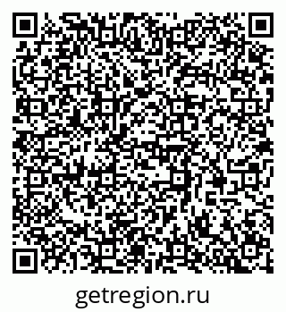 79370569474