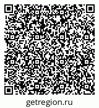 79370569479