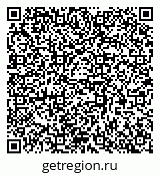 79370569484
