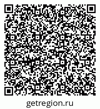 79370569529