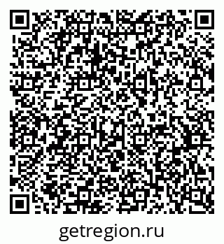 79370569530