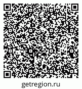79370569600
